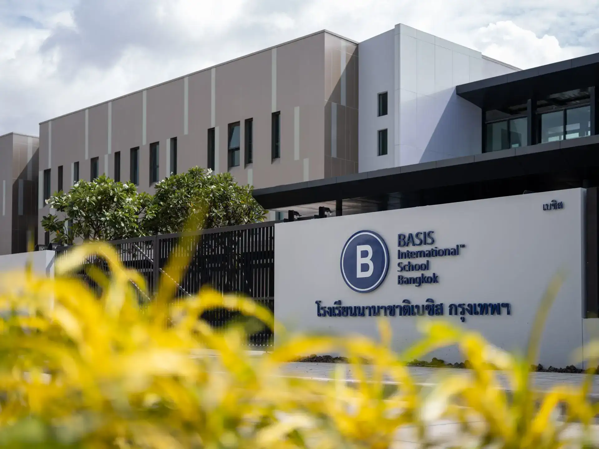 A World-Class International School in Bangkok A World-Class International School in Bangkok