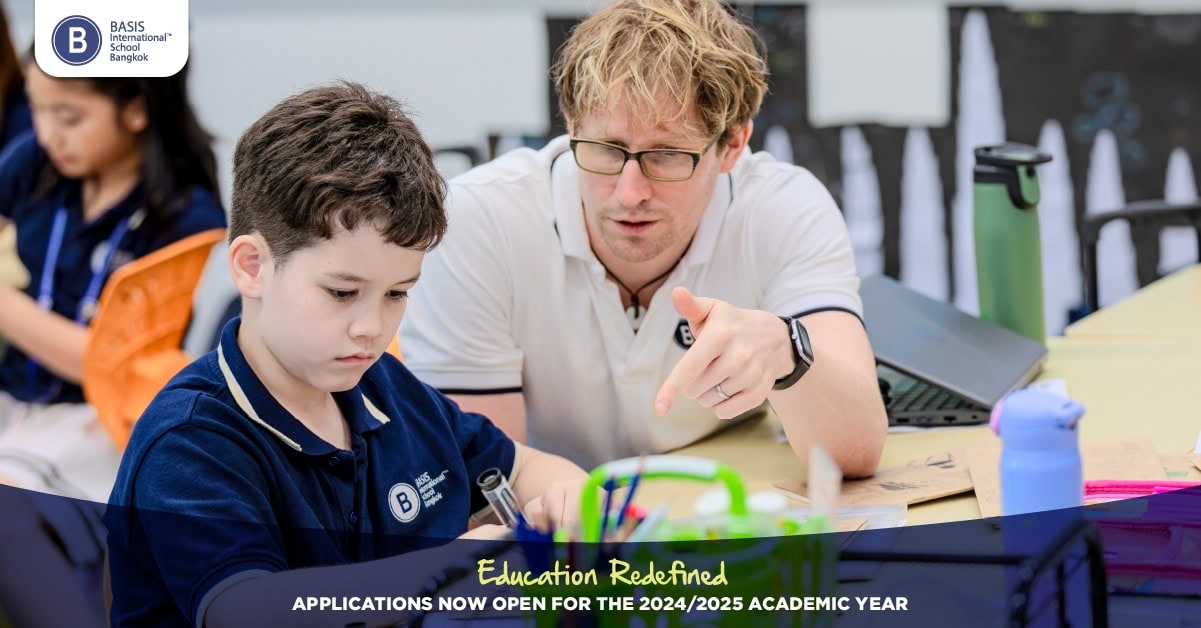 A primary student with a teacher at BASIS International School Bangkok